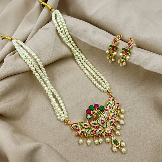 Appealing Peacock Designer Tanmani