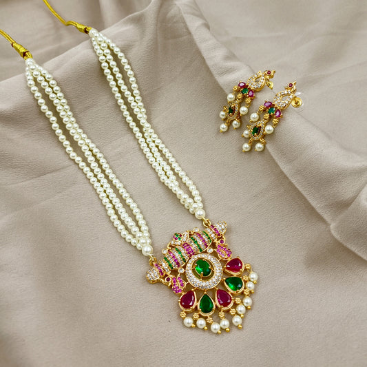 Artistic Designer Pearls Tanmani
