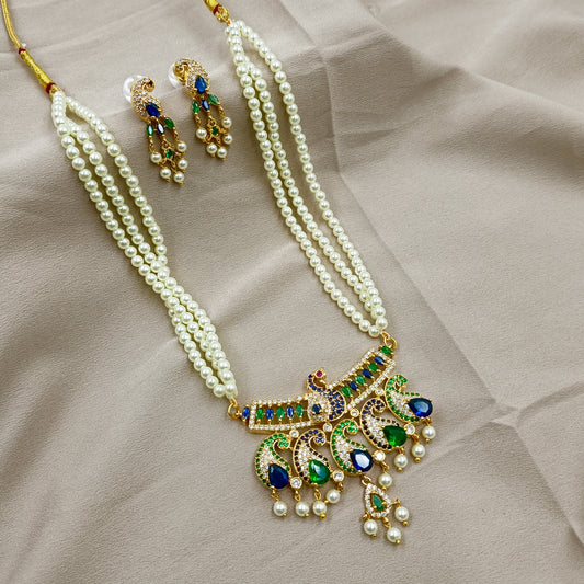 Captivating Peacock Designer Tanmani