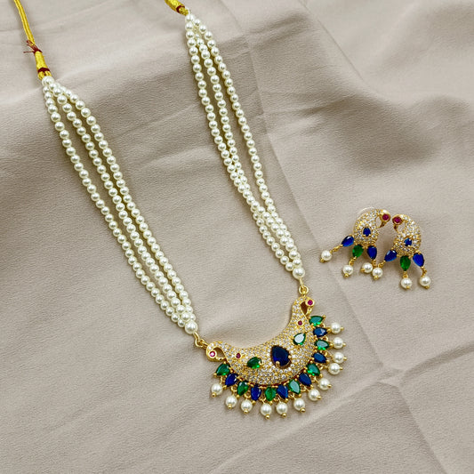 Dazzling Designer Pearls Tanmani