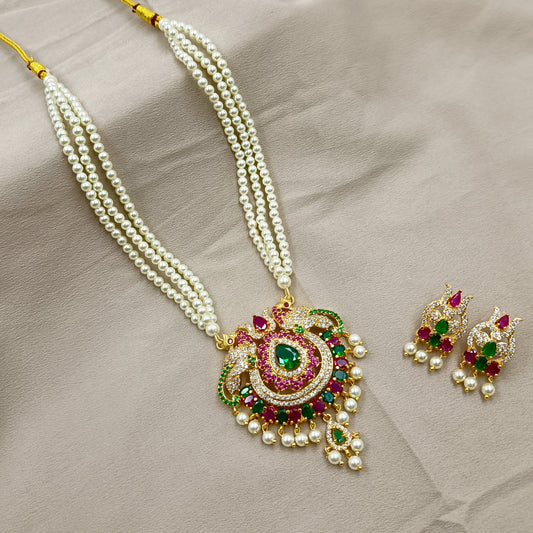 Enthrall Peacock Designer Fancy Tanmani
