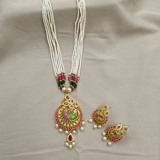 Grcefull Peacock Designer Tanmani