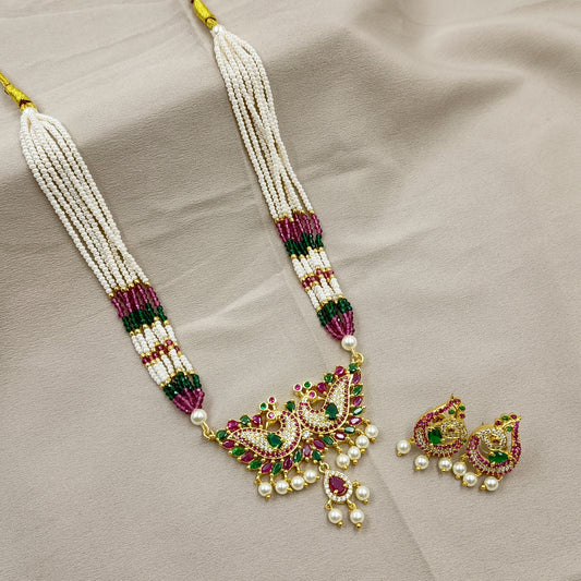 Imperial Peacock Designer Chida Tanmani Set