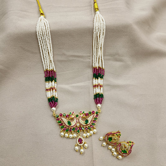 Imperial Peacock Designer Chida Tanmani Set