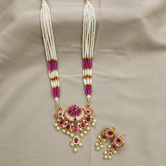 Bewitching Designer Fancy Chida Set
