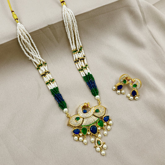 Elegant Peacock Designer Chida Tanmani Set