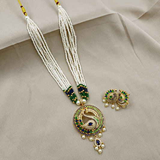 Alluring Peacock Designer Chida Set