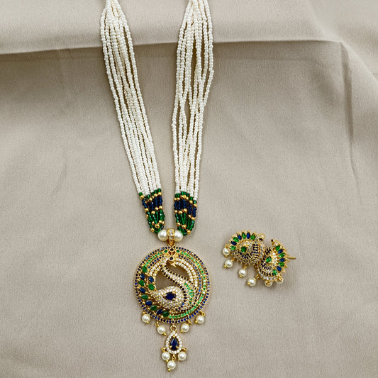 Alluring Peacock Designer Chida Set