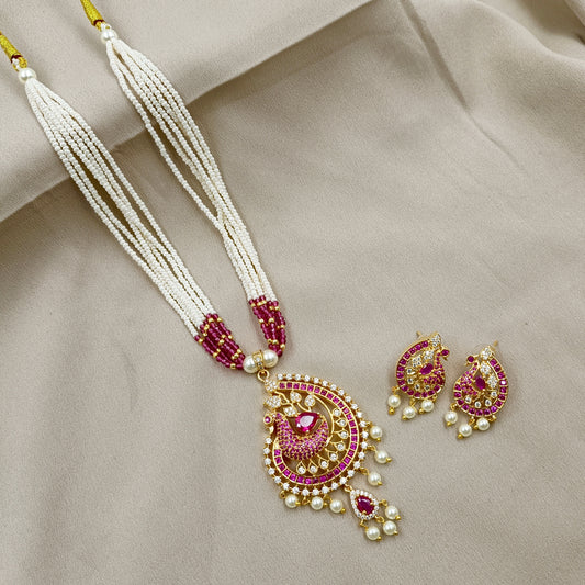 Beautifull Peacock Designer Chida Set