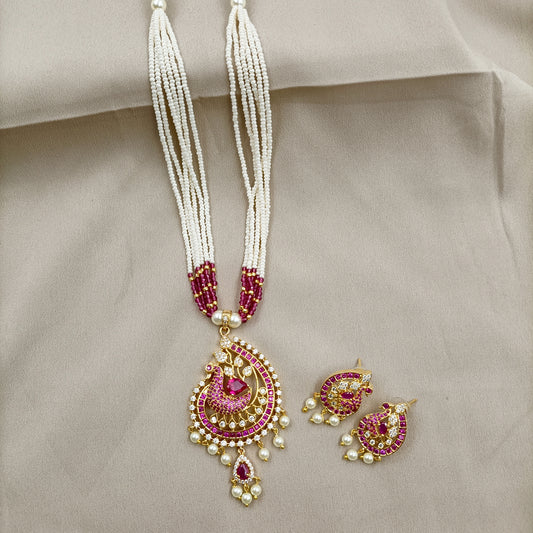 Beautifull Peacock Designer Chida Set