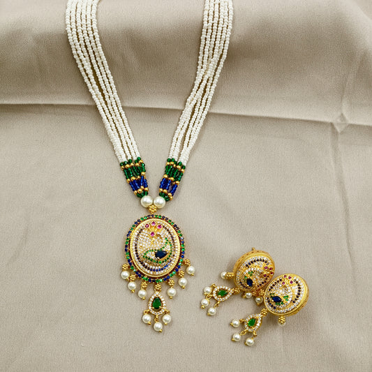 Impressive Peacock Designer Chida Set