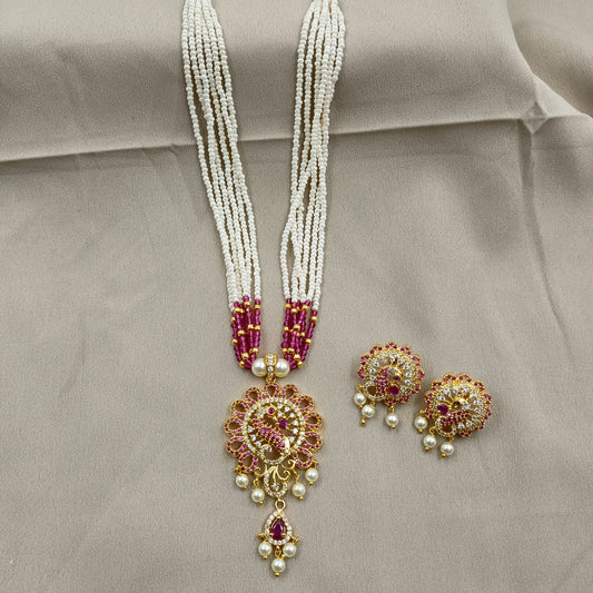 Elegant Peacock Designer Chida Set