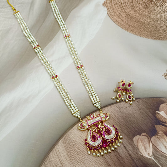 Elegant Peacock Designer Pearls Ranihaar
