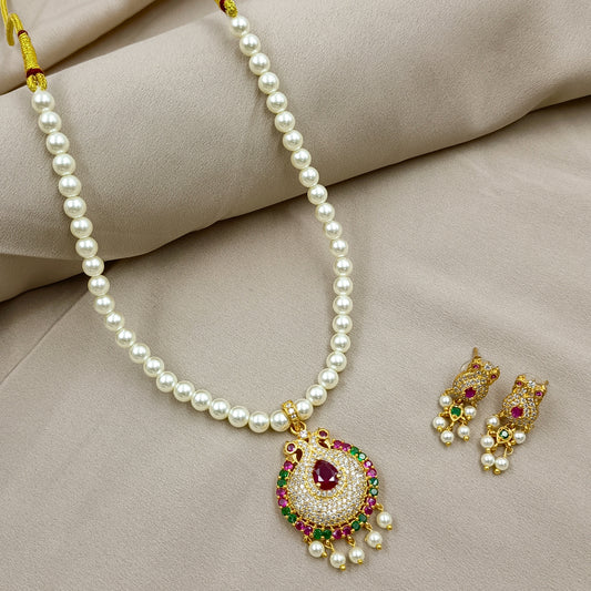 Blooming Designer Single Line Pearl Set