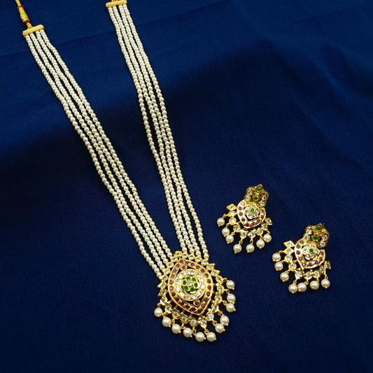 Appealing Designer Trendy Pearls Ranihaar