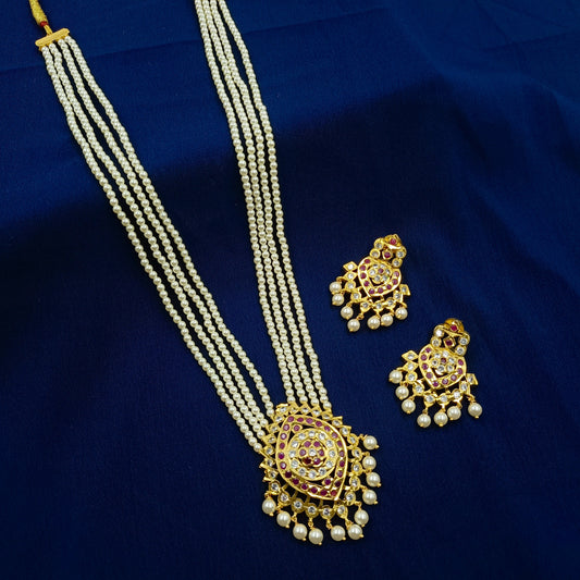 Alluring Designer Trendy Ranihaar