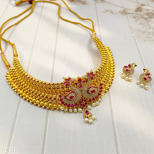 Excellent Designer Trendy Thushi