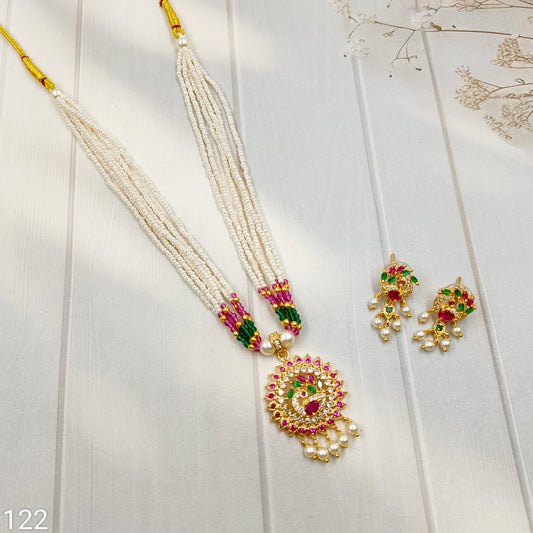 Charming Designer Trendy chida Set