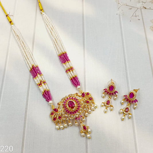 massive Designer Trendy Chida Beads Tanmani