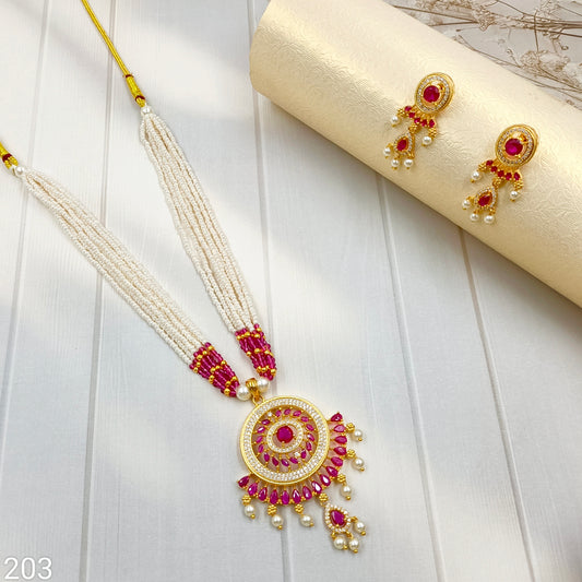 Magnetic Designer Trendy Chida Beads Set