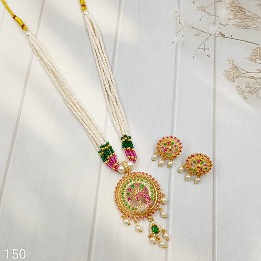 Decorous Designer Trendy Chida Beads Set