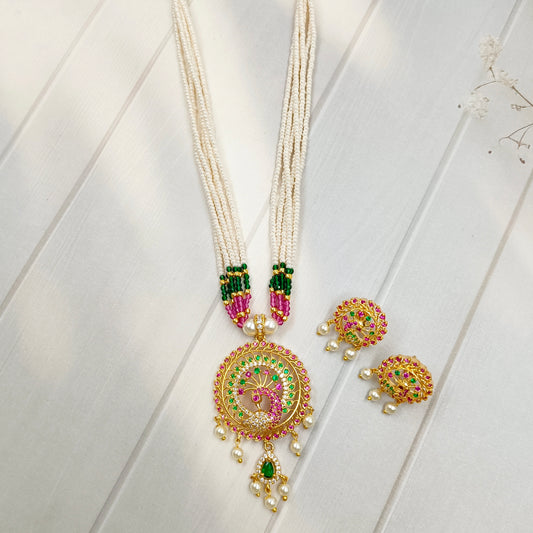 Decorous Designer Trendy Chida Beads Set