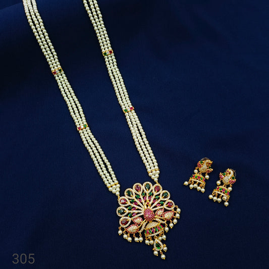 Divine Designer Fancy pearls Ranihhar