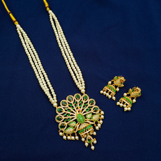 Blooming Peacock Designer Fancy Tanmani