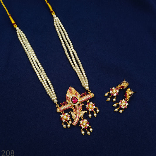 Enthrall Designer Fancy Tanmani Set