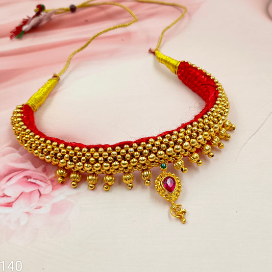 Blooming Designer Trendy Thushi