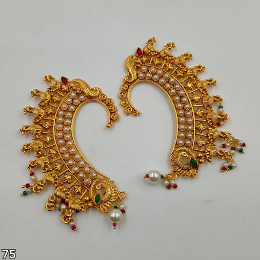 Royal Peacock Pearl Ear Cuff