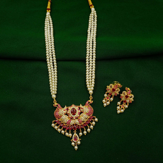 Ravishing Peacock Designer Pearls Tanmani