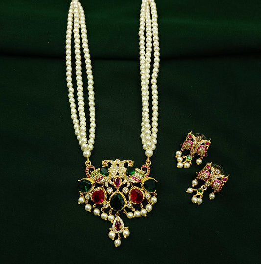 Trendy Multicolor Peacock Designer Tanmani