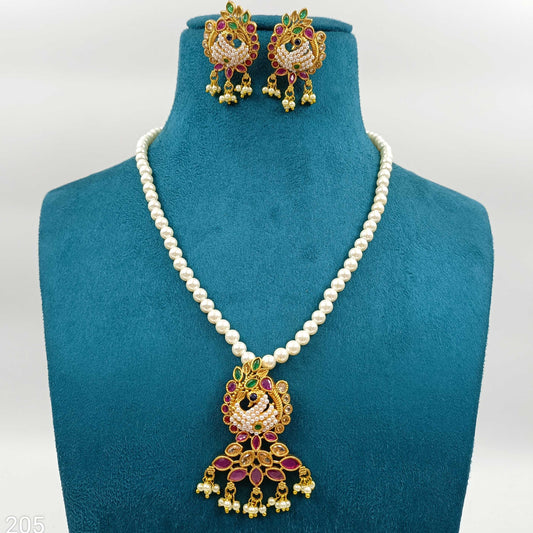 Precious Peacock Designer Pearls Set