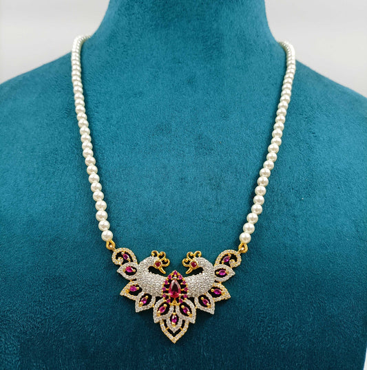 Luminous Peacock Designer Pearls Set