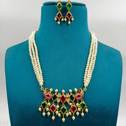 Unique Peacock Designer Pearls Tanmani Set