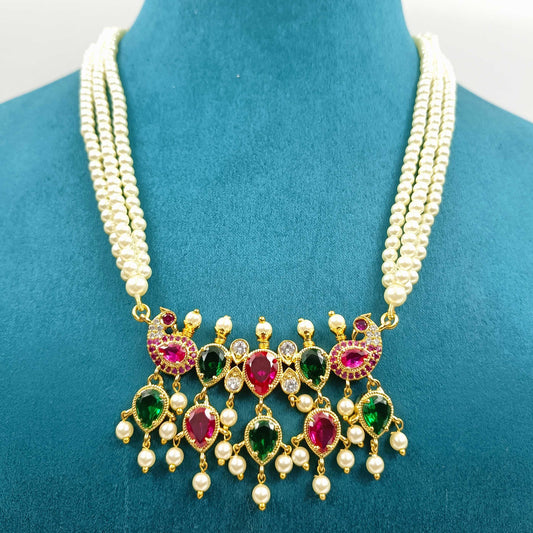 Unique Peacock Designer Pearls Tanmani Set