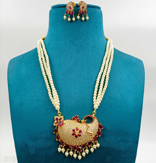 Appealing Peacock Designer Pearls Tanmani
