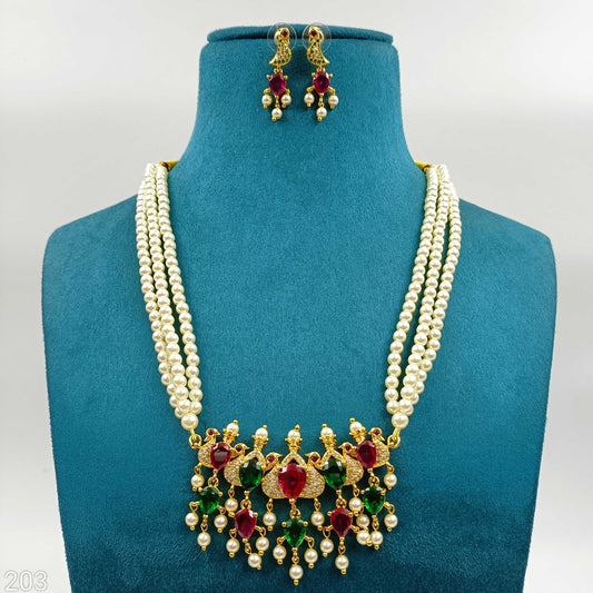 Brilliant Peacock Designer Pearls Tanmani Set