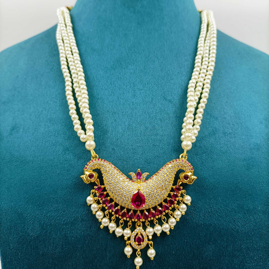 Captivating Peacock Designer Pearls Tanmani Set