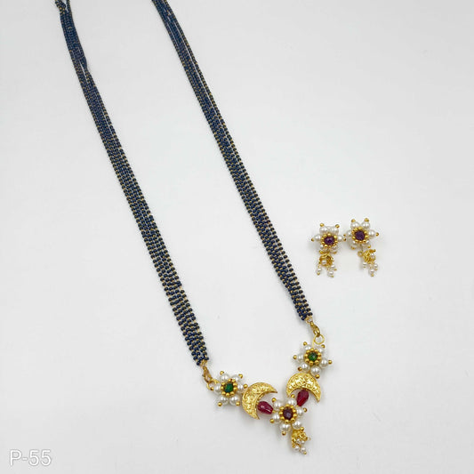 Adorable Traditional Designer Trendy Mangalsutra
