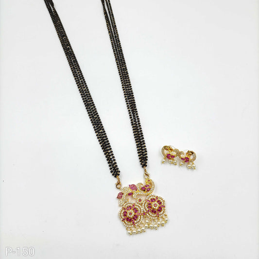 Captivating Peacock Designer Fancy Mangalsutra