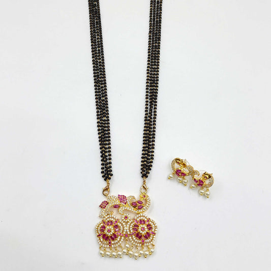 Captivating Peacock Designer Fancy Mangalsutra