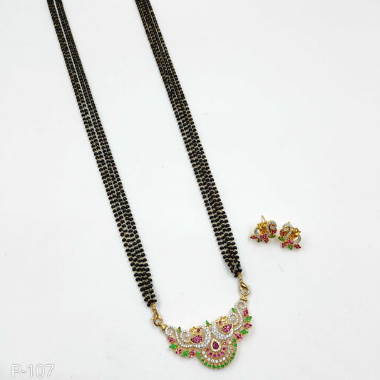 Splendid Peacock Designer Fancy Mangalsutra