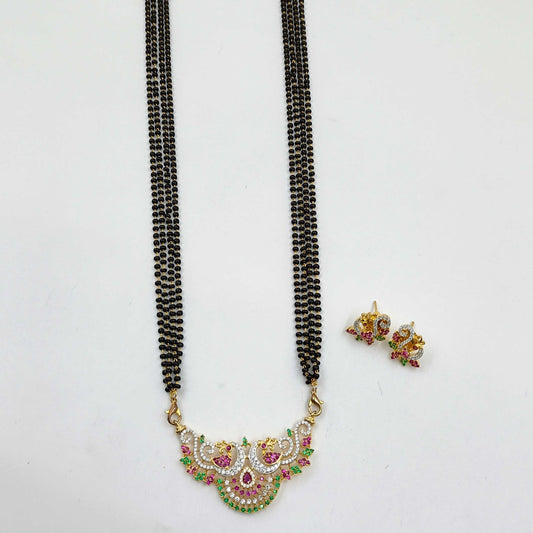 Splendid Peacock Designer Fancy Mangalsutra