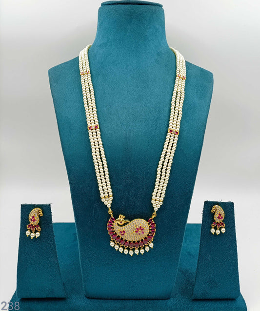 Ravishing Peacock Designer Pearls Ranihaar