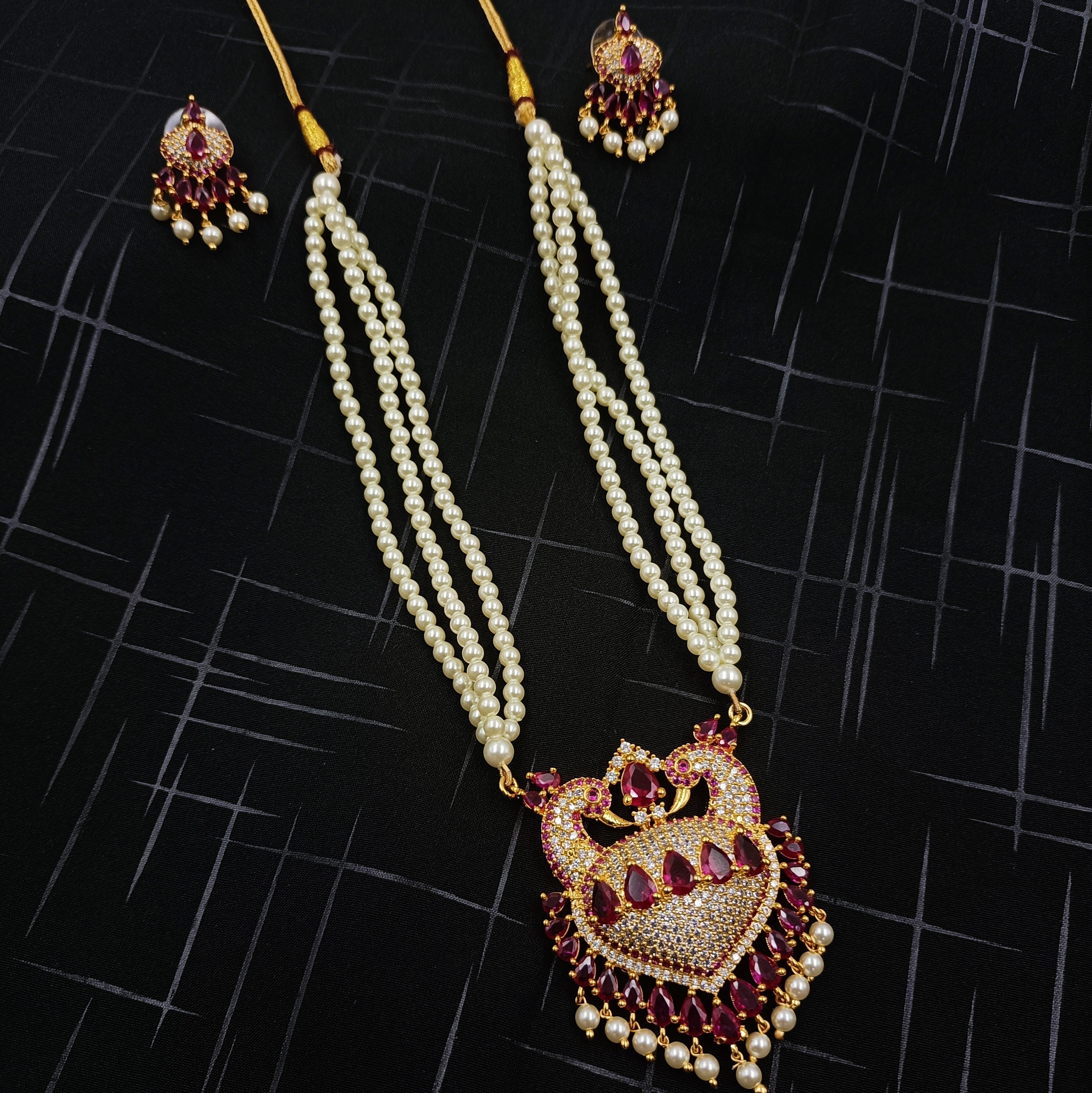 Tanmani necklace store price