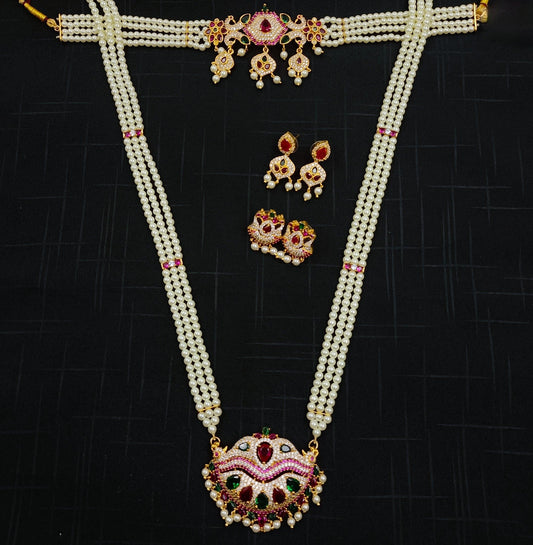 Precious Multicolour Designer Pearls Combo Set