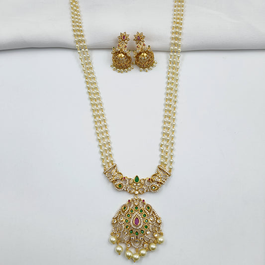 Impressive Peacock Designer Pearls Long Set
