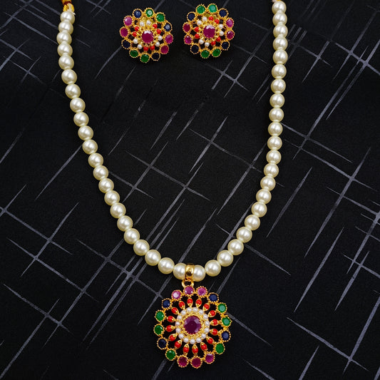 Splendid Multicolour Designer Pearls Set